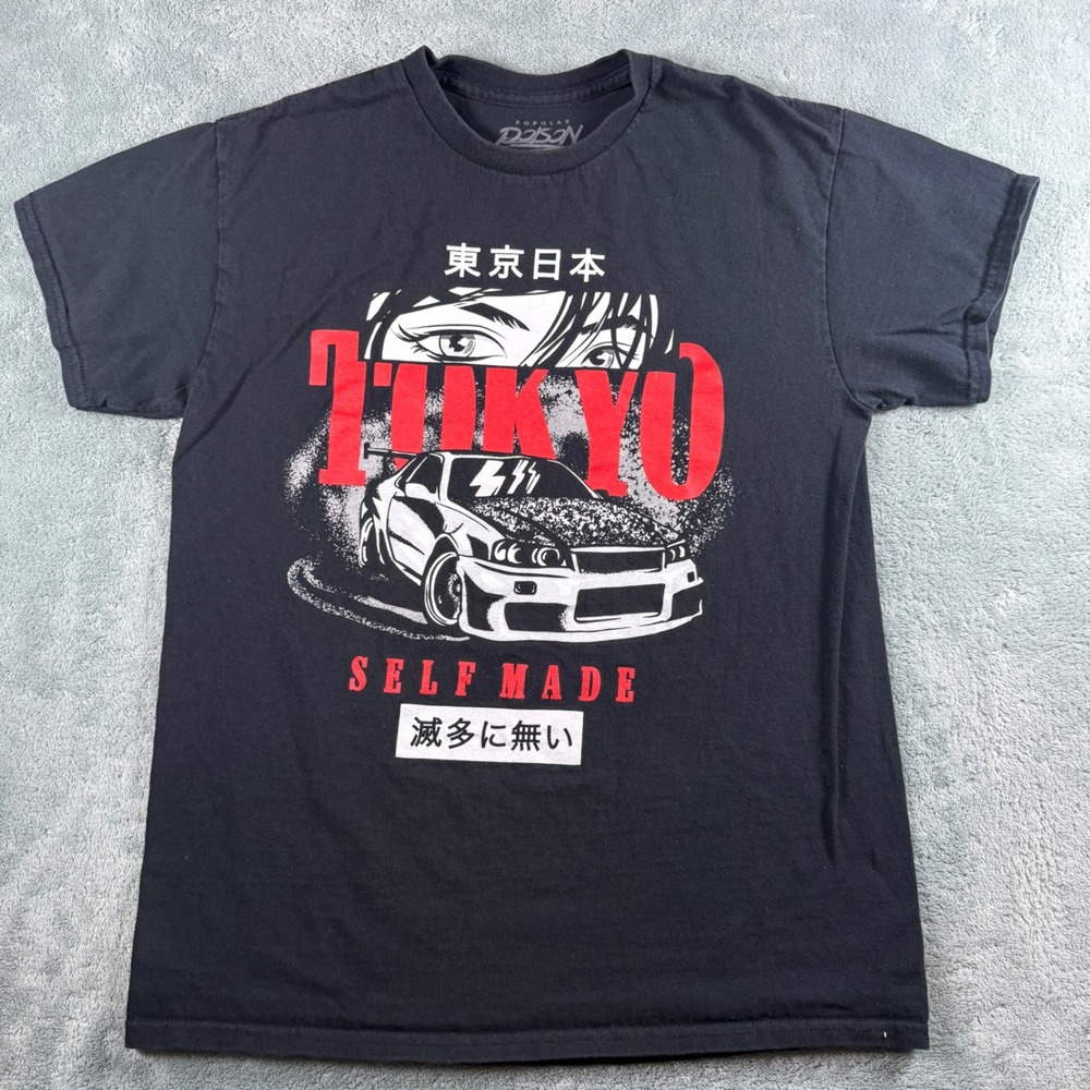 Popular Poison Tokyo Self Made JDM Car Graphic‎ Tee Black Mens Medium